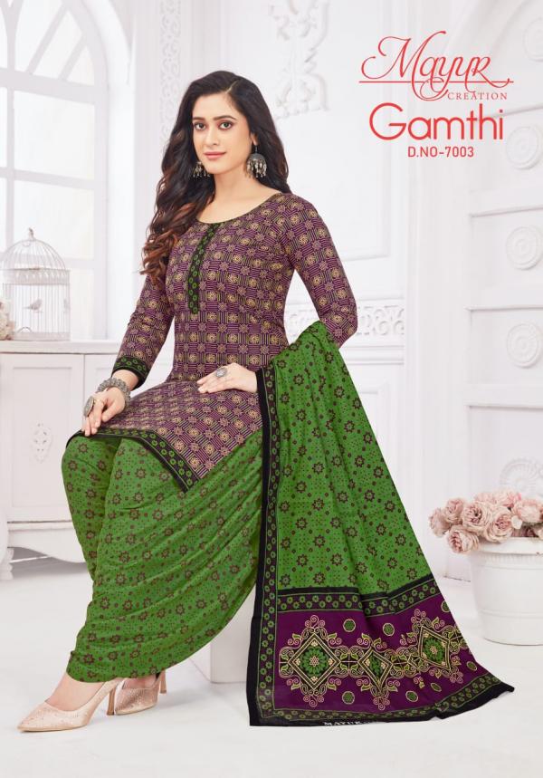 Mayur Gamthi Vol-07 – Dress Material